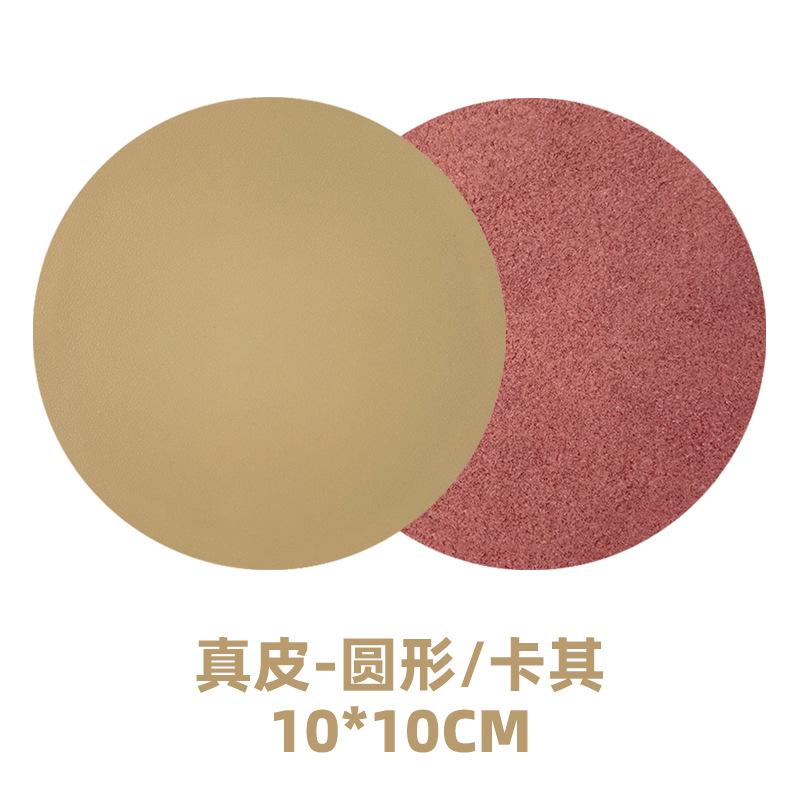 Round spot leather teacup mat can be ordered lOGO hand sewing with oil edge pu leather coaster thermal insulation mat wholesale