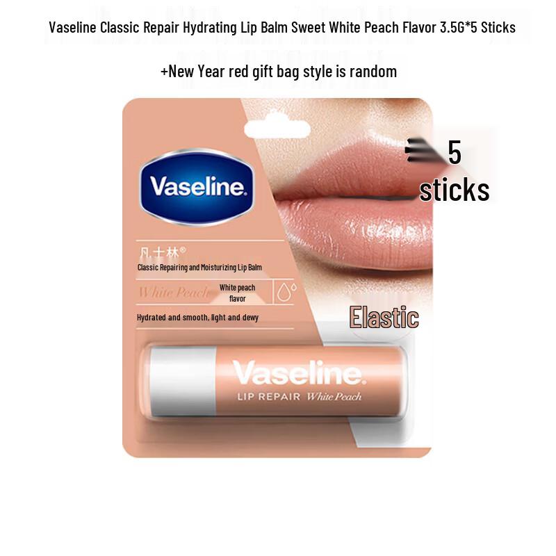 Vaseline Classic Repair Lip Balm