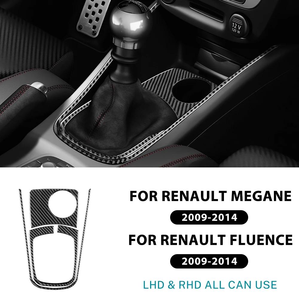 

For Renault Fluence Megane 2009 2010 2011 2012 2013 2014 2015 Real Soft Carbon Fiber Sticker LHD RHD Gear Shift Interior Trim