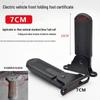 Foldable Front Pedal for Yadi, Emma, Dumbo L3, Harley U1 Electric Vehicles
