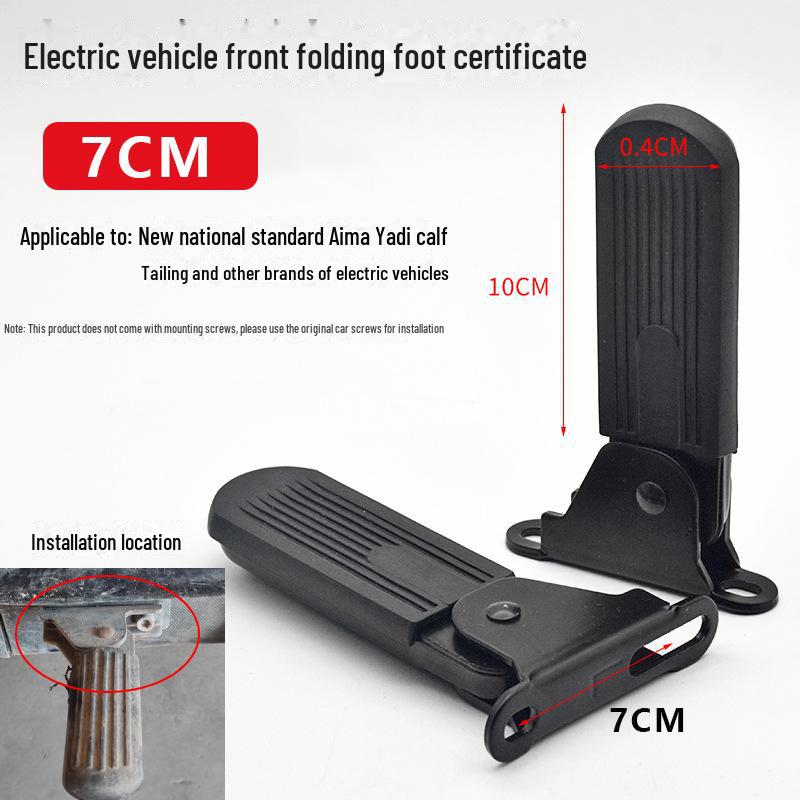 Foldable Front Pedal for Yadi, Emma, Dumbo L3, Harley U1 Electric Vehicles