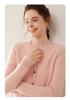 Women's Cable Knit Cashmere Cardigan - Long Sleeve, Button-Up Sweater for Autumn/Winter 2024.