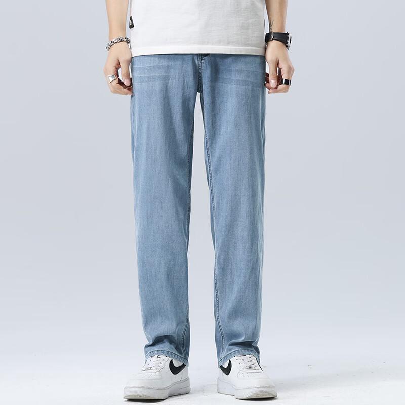 PLAYBOY Men's Tencel Loose Straight Leg Jeans