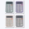 12 Digits Small Calculator Accounting Tools Student Calculator  Office School Supplies
