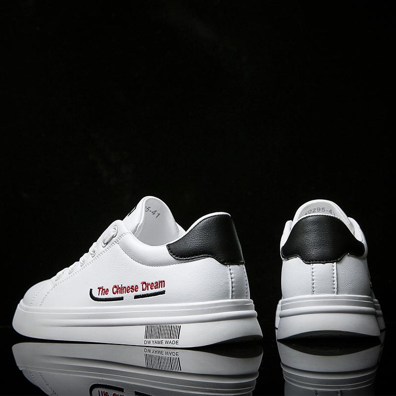 Casual Sneakers - Breathable White Canvas Shoes for Men Women, Lightweight Slip-On Walking Shoes, Comfortable Lace-Up Fashion Sneakers