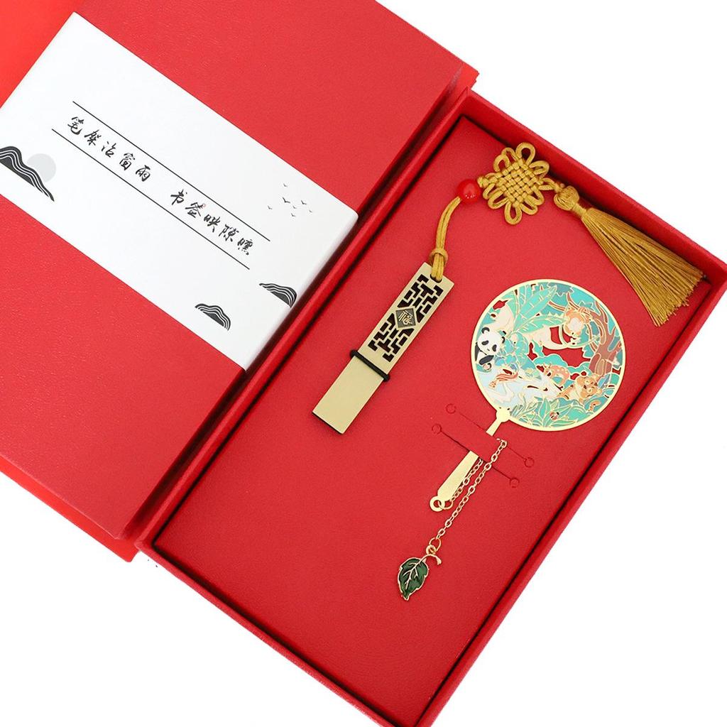 Beijing Tiananmen Metal Bookmark - Custom Engraved Cultural Gift Box
