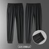 Men's Ice Silk Cuffed Casual Pants - Lightweight, Loose, Straight-Leg, Ideal for Spring, Summer & Autumn