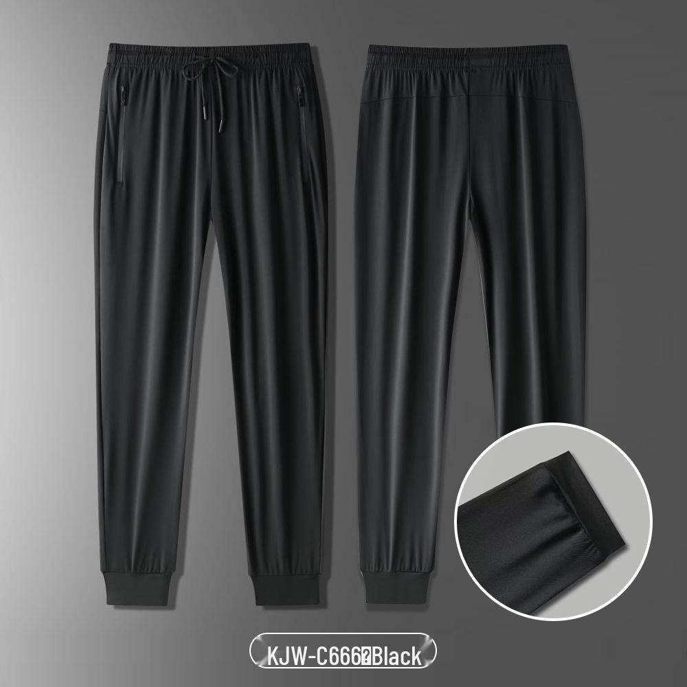 Men's Ice Silk Cuffed Casual Pants - Lightweight, Loose, Straight-Leg, Ideal for Spring, Summer & Autumn