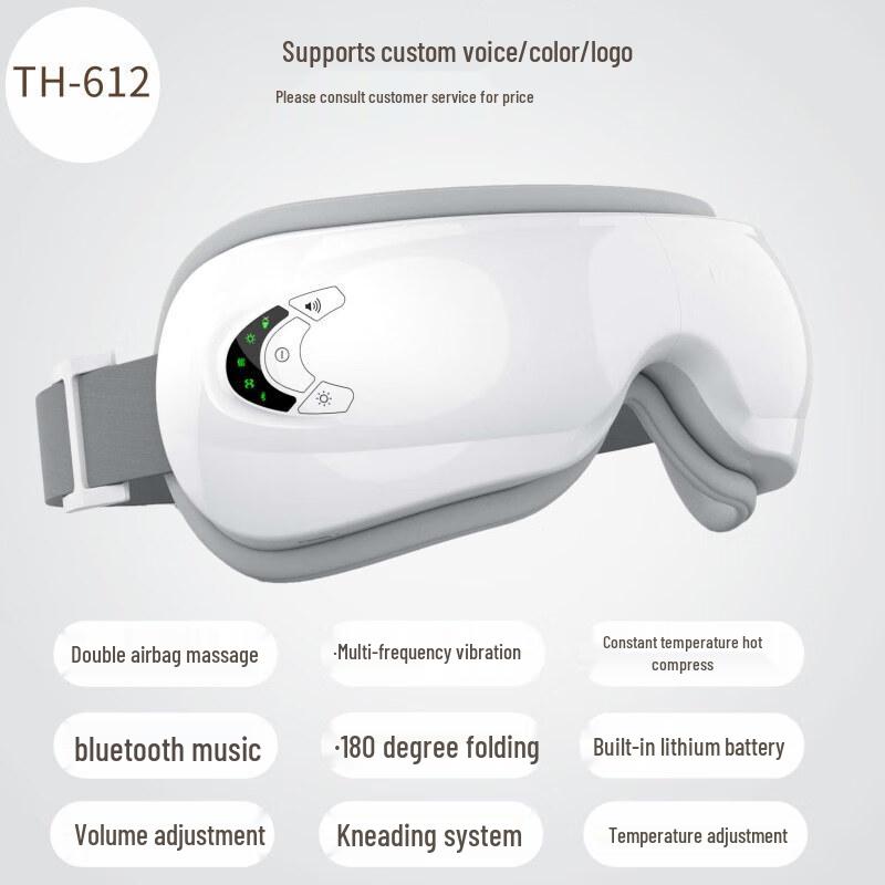 DU Smart Eye Massager