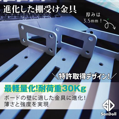 Patented, 25cm Long, 3.5mm Thick, Lightweight Shelf Brackets, White, Hidden Shelf Brackets, Heavy-Duty L-Shaped Brackets, Iron Brackets, Inconspicuous