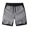 Summer Casual Men's Loose Straight Leg Five Quarter Pants Sports Shorts