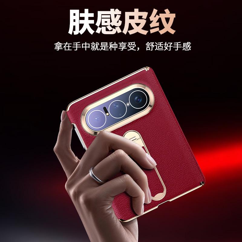 Applicable To Huawei PuraXMax Folding Screen Mobile Phone Case Lens All-inclusive Plain Leather Double Central Axis Rotating Bracket  Case