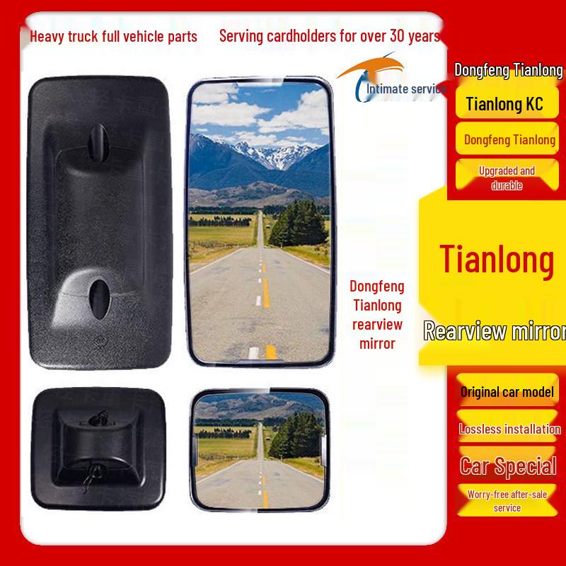 Electric Heated Large & Small Square Rearview Mirrors for Dongfeng Tianlong Qihang Dali Shen KC Tianlong VL