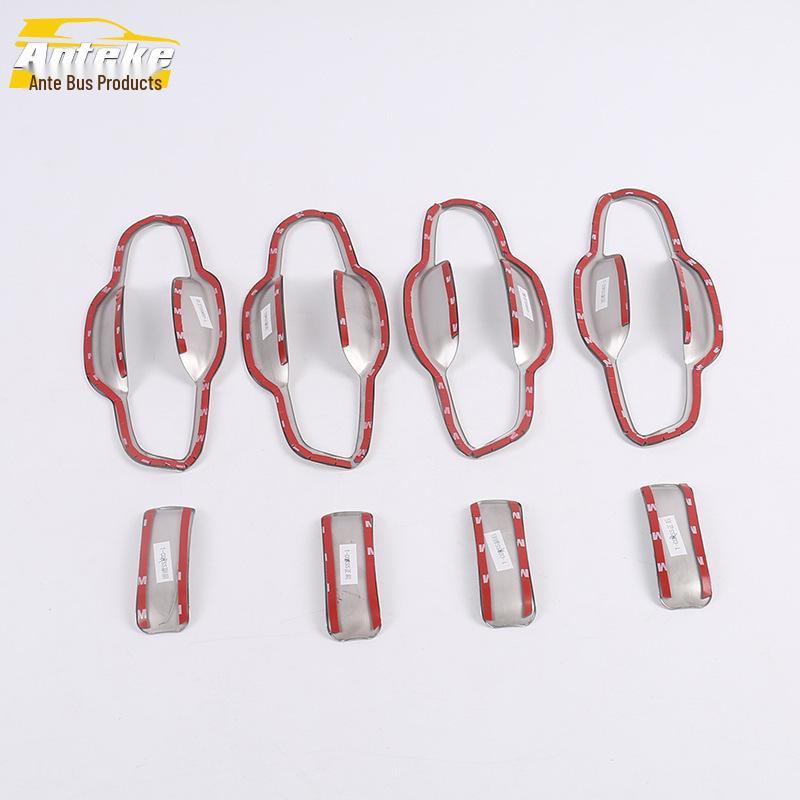 19 T-CROSS Door Bowl Protective Ring - Scratch-Resistant Decorative Film Accessories