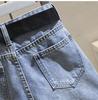 Women's High-Waisted Rolled-Up Denim Shorts - Summer 2022 Collection