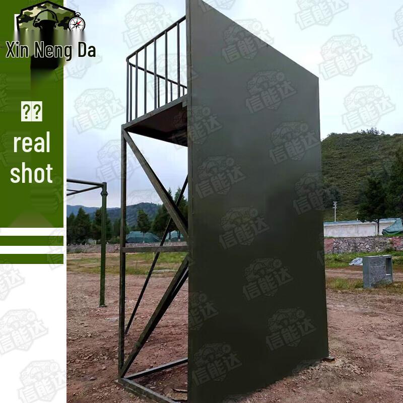 Xinnengda 4-Meter Graduation Wall Team Training Equipment