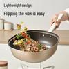 Wutuo Titan Keramik Antihaft Quadratischer Wok