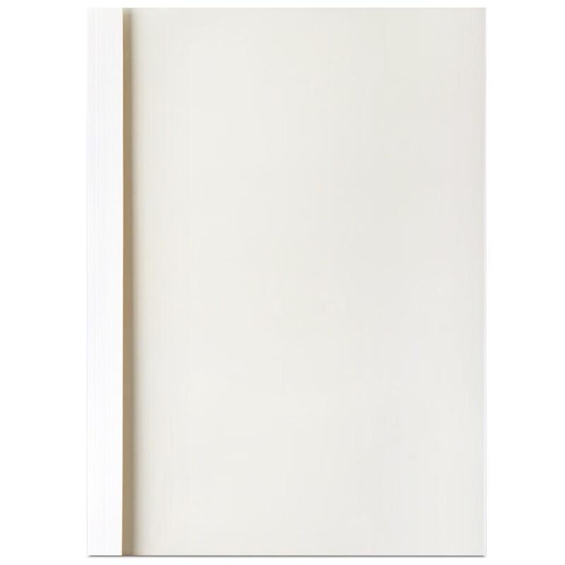 

Deli A4 Hot Melt Binding Transparent Covers 6mm