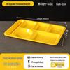 Commercial Melamine Compartment Food Tray