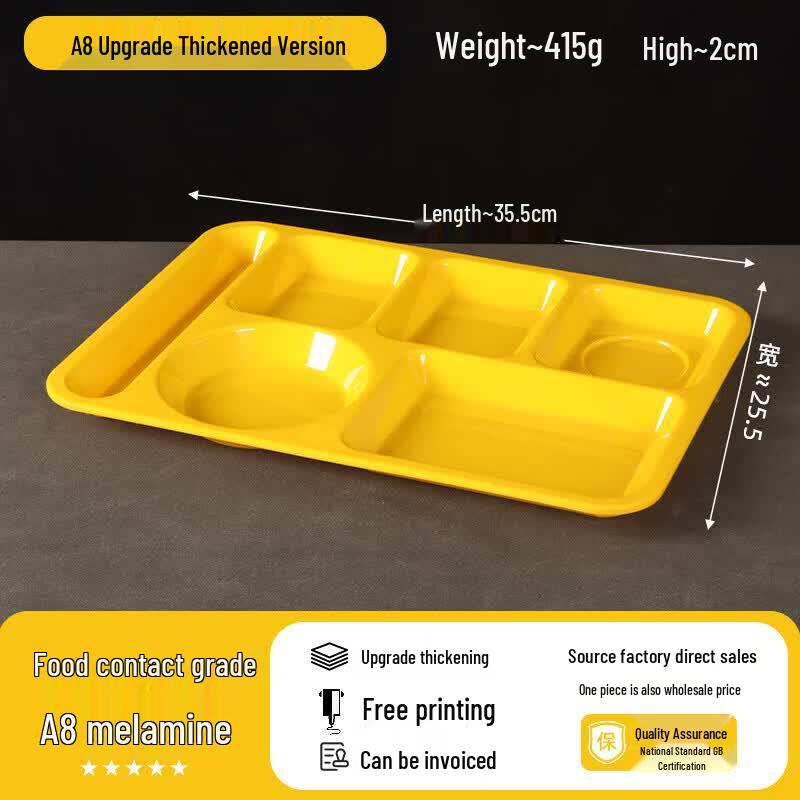 Commercial Melamine Compartment Food Tray
