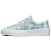Skidgrip Cvo White/Green 171930C