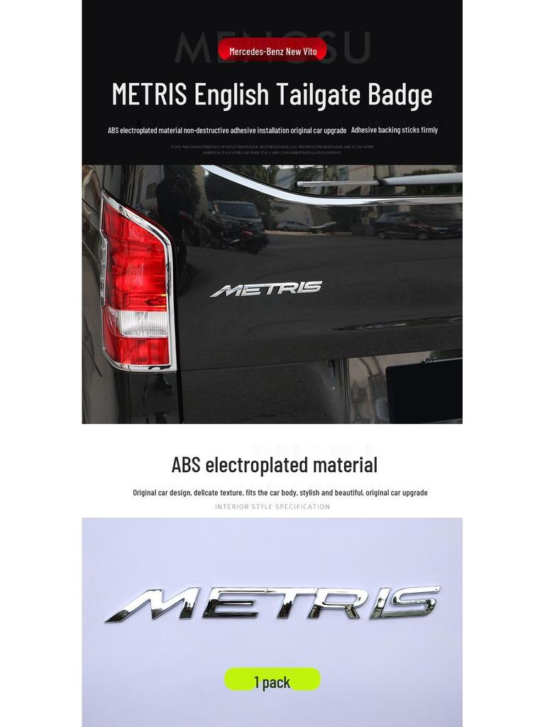 V-Class Metris Tailgate Emblem: Personalized English Car Sticker