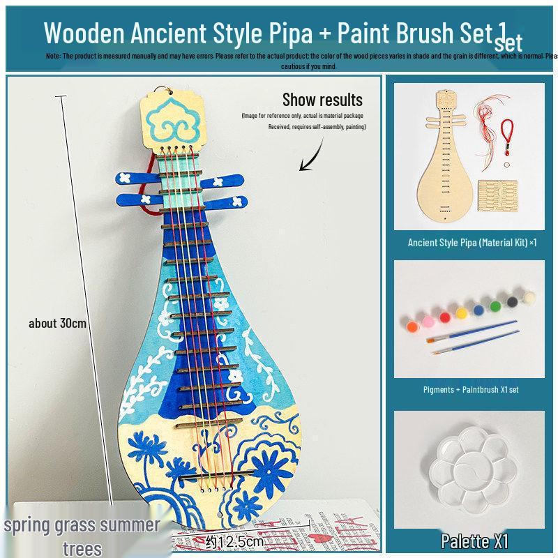 DIY Kindergarten Pipa Guitar Craft Kit: Children's Musical Instrument Art and Hanging Decoration