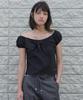 Sseomweeobeoteo Muet Ribbon Blouse - Black