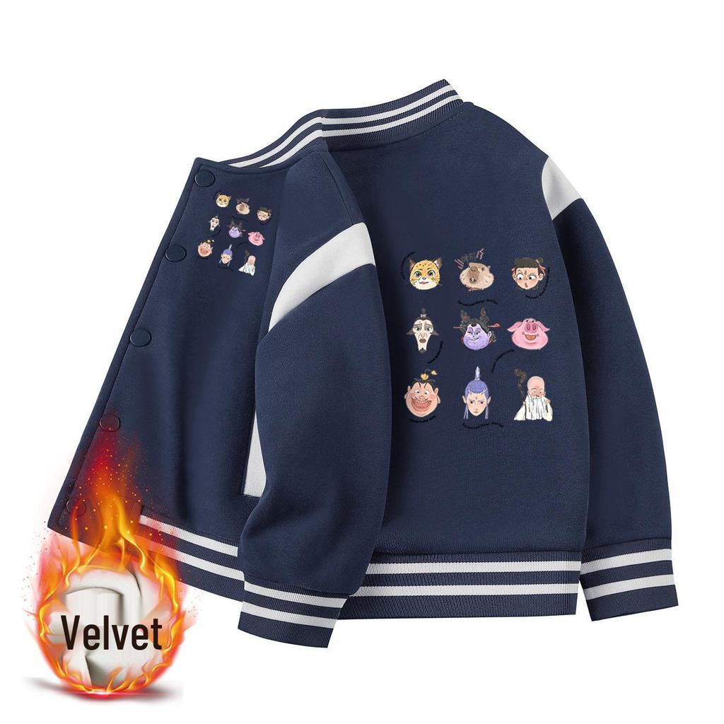 Autumn 2026 Kids' Thickened Velvet Baseball Jacket.