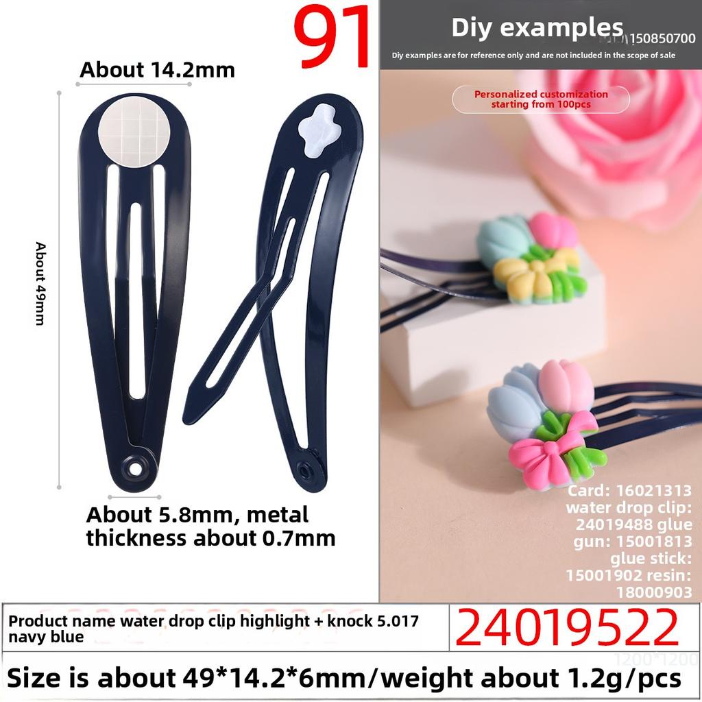 Children's Bb Clips Candy-colored Hair Clips Cross Punch Piece Side Clips Bottom Clips Accessories