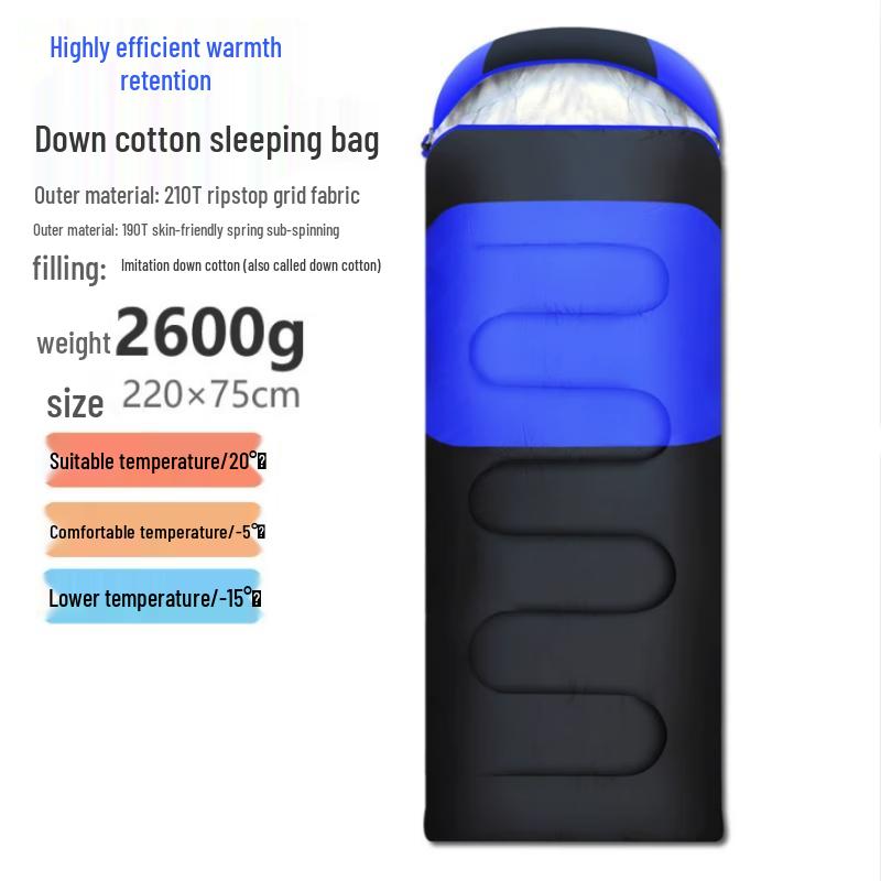 Baichengdao Outdoor Camping Sleeping Bag