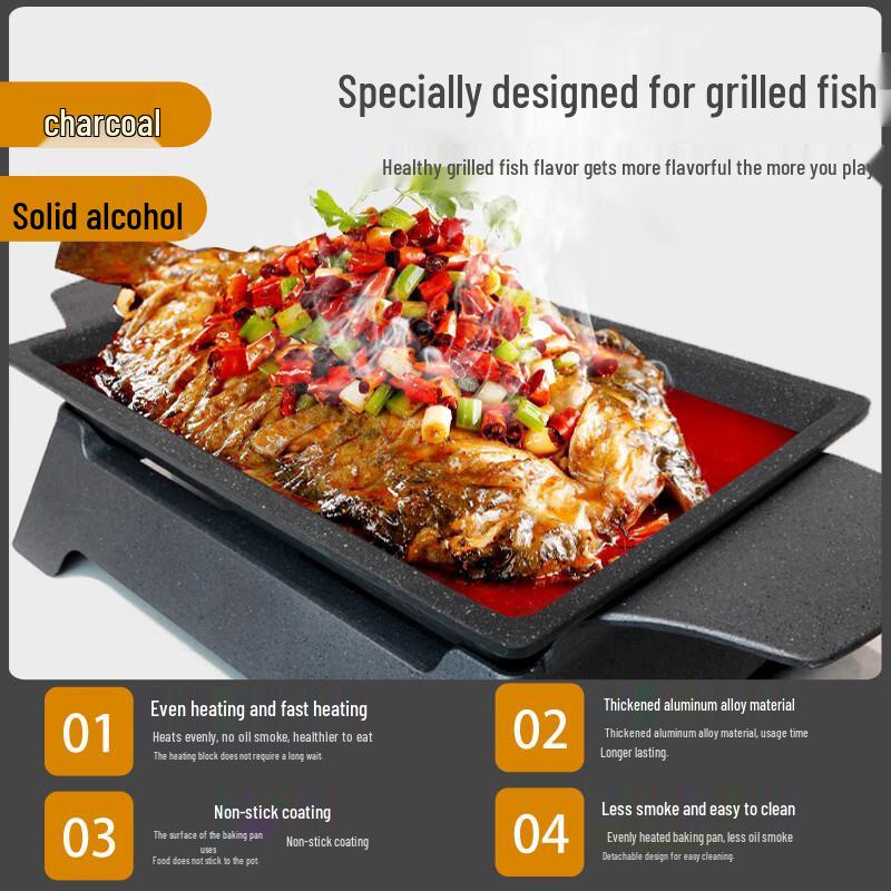 Commercial Rectangular Charcoal Fish Grill