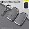 Toyota Model E Car Key Case - Elephant Gray