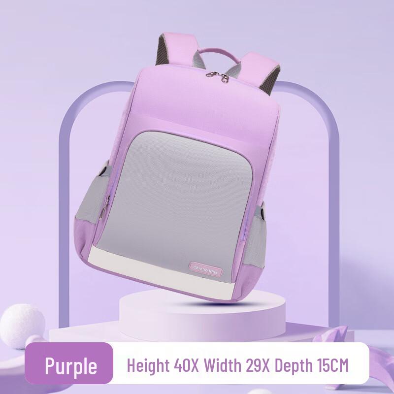 

Li Shen Kids Ergonomic Lightweight School Backpack Small