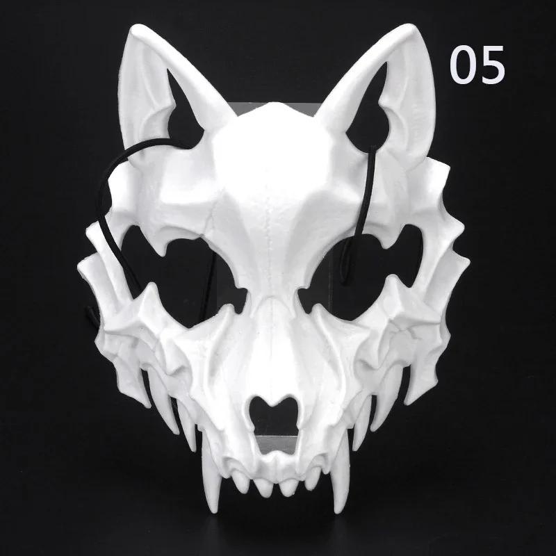 Halloween White Eyed Devil Mask Reusable Adjustable Scary Mask Smile Exorcist Mask Halloween Party Decoration Maskscarnaval mask
