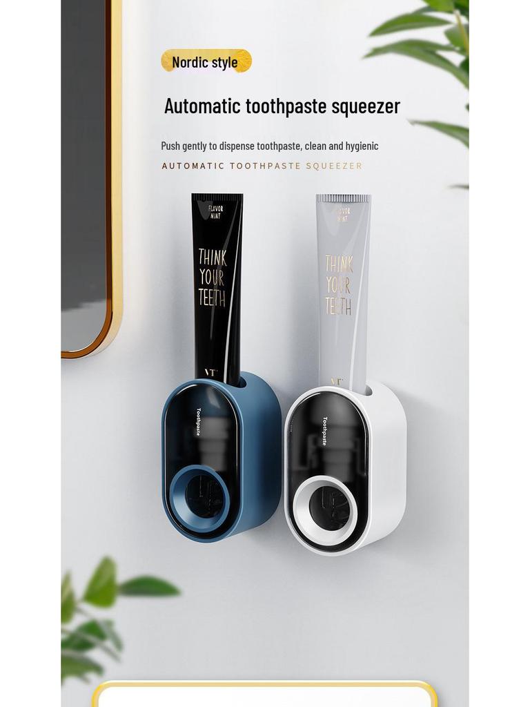 Wall-Mounted Automatic Toothpaste Dispenser & Toothbrush Holder