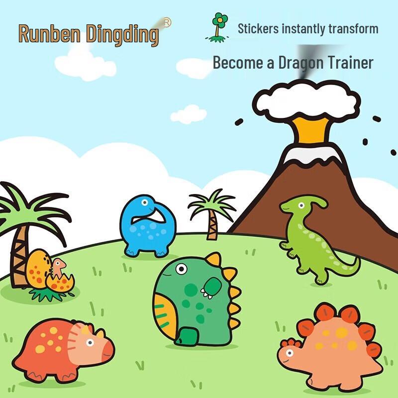 Runben Dingding Plant Essential Oil Patches