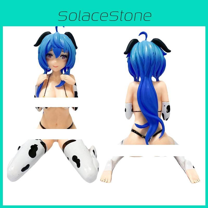 Impact Game Genshin Toy Little Paramount Peripherythe Moon Gan Ornaments Yu