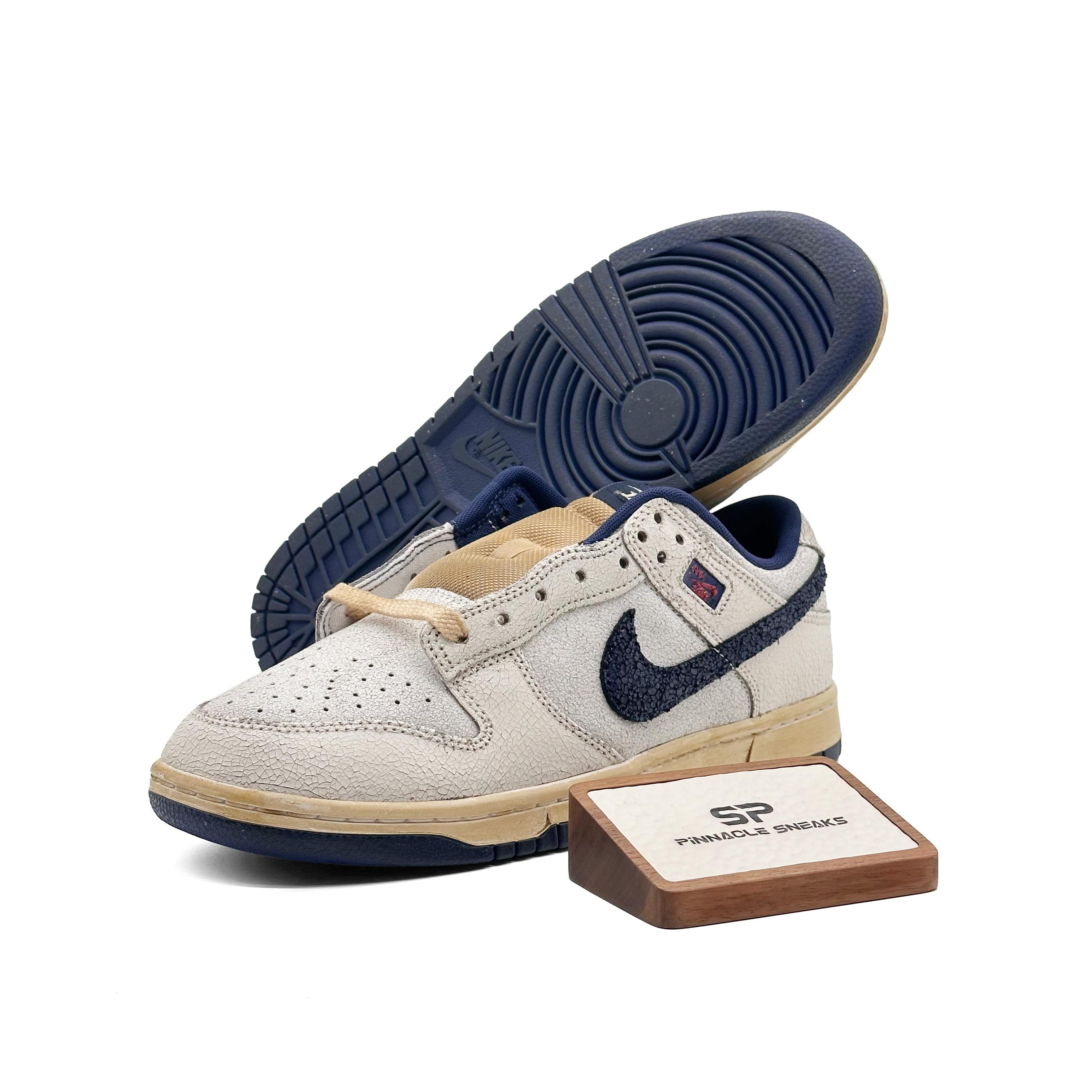Nike x Stranger Things Dunk Low