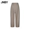 JNBY 2026 Spring Casual Loose Wide-Leg Trousers