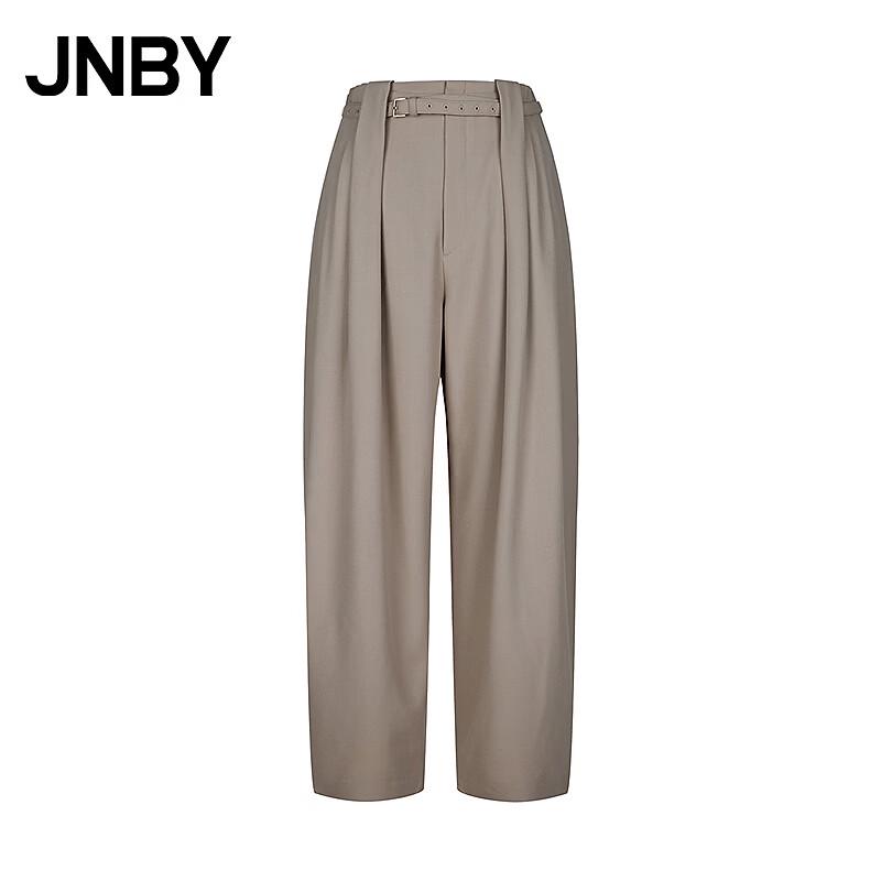 JNBY 2026 Spring Casual Loose Wide-Leg Trousers