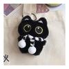 [TRkin] Black Cat Keychain Cute Cat Plush Keychain Charm - Birthday Gift for Women