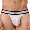 Jockstrap Top White - Barcode Berlin - JockStrap