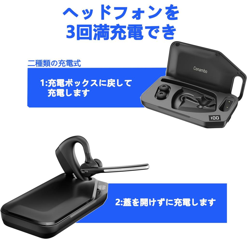 Bluetooth eins Conambo bluetooth mit 750mAH Ladung 60 Stunden Gesprächsdauer kabelloses Headset mit dualem Rauschen Handy sicher LKW Business Skype LINE
