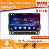 Car Radio Carplay For Chevrolet Camaro 2008-2015 Navigation GPS Android Auto Bluetooth Stereo Screen Multimedia Player  2din