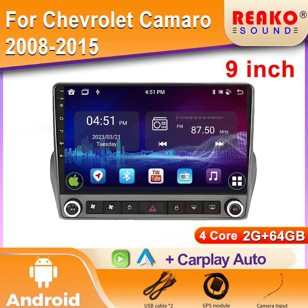 Car Radio Carplay For Chevrolet Camaro 2008-2015 Navigation GPS Android Auto Bluetooth Stereo Screen Multimedia Player  2din