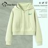 Women's Fashion Hooded Zip-Up Cardigan