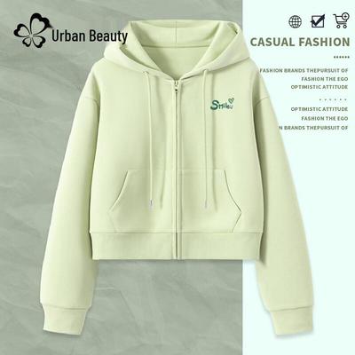 Women's Fashion Hooded Zip-Up Cardigan