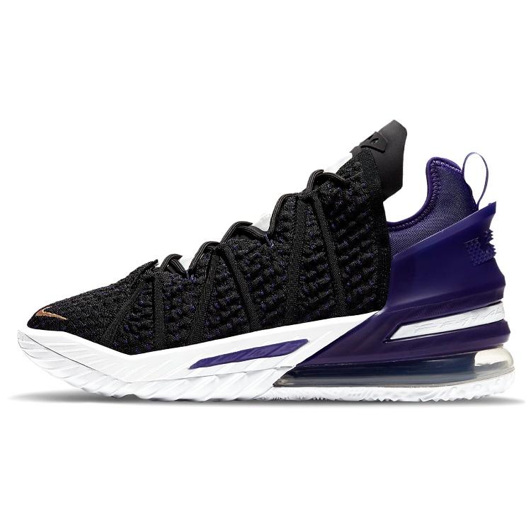 Nike LeBron 18 EP Lakers Men s CQ9284-004 EU 40.5