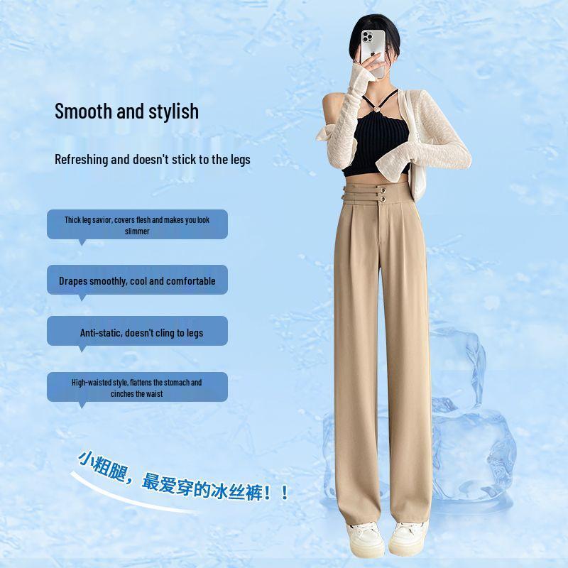 Women's Khaki Wide Leg Ice Silk High Waist Summer Pants